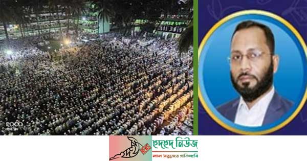 অধ্যাপক মোহাম্মদ ফখরুল ইসলাম