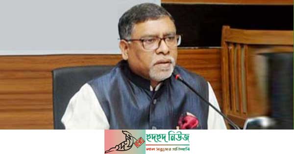 স্বাস্থ্যমন্ত্রী জাহিদ মালেক