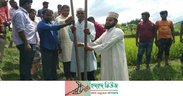 করিমপুর থেকে শ্বেতছড়া পর্যন্ত বিদ্যুৎ লাইনের কাজ উদ্ভোদন সম্পন্ন