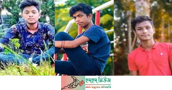 বরিশালে সড়ক দূর্ঘটনায় ৩স্কুল সহপাঠী নিহত