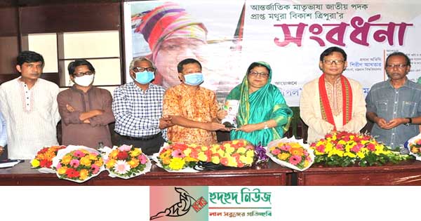 বাংলাদেশকে এগিয়ে নিতেহলে সবাইকে নিয়ে এগুতে হবে : ড. শিরীণ আখতার