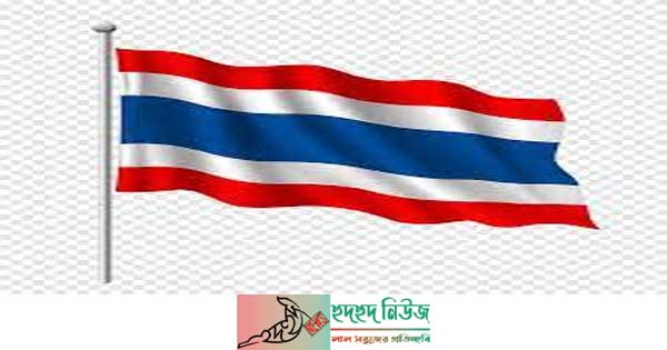 বাংলাদেশের ওপর থেকে ভ্রমণ নিষেধাজ্ঞা উঠিয়ে নিল থাইল্যান্ড