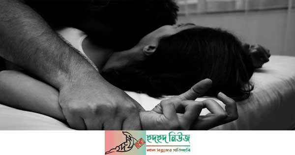 ভূজপুরে এক গার্মেন্টস তরুণী গণ ধর্ষণের শিকার