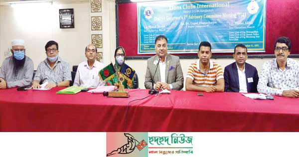 সামর্থ্যের সবটুকু দিয়েই কাজ করে যাচ্ছে লায়ন সদস্যরা: জেলা গভর্নর