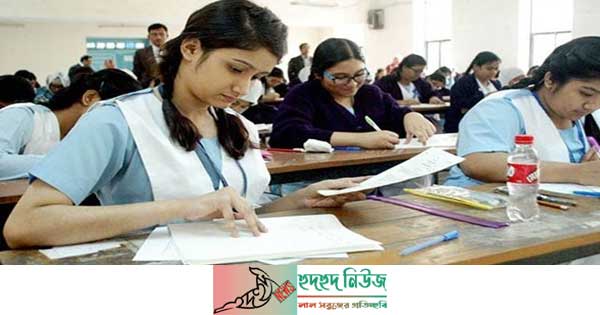 ১৪ নভেম্বর থেকে এসএসসি ২ ডিসেম্বর থেকে এইচএসসি পরীক্ষা শুরু