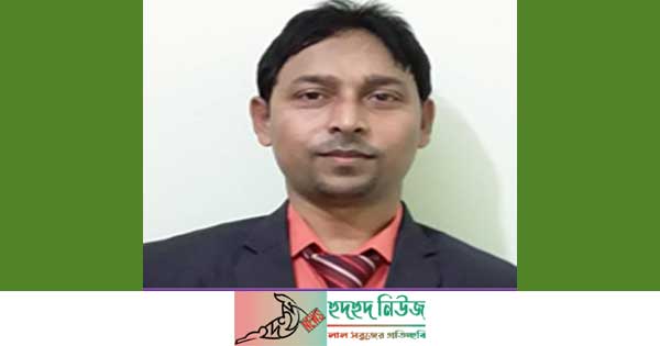 বজায় থাকুক সাম্প্রদায়িক সম্প্রীতি