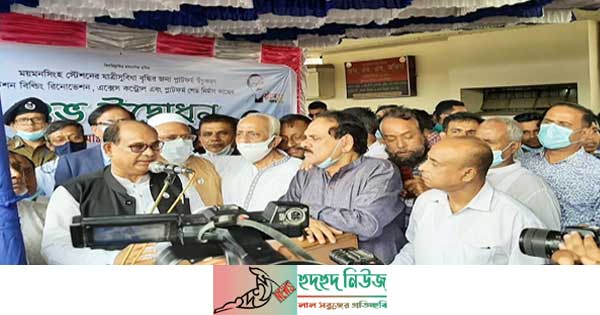 রেলওয়ের সব বেদখল জায়গা মুক্ত করা হবে: রেলমন্ত্রী