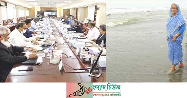 কক্সবাজারে মেরিন অ্যাকুরিয়াম করার নির্দেশ দিয়েছে প্রধানমন্ত্রী