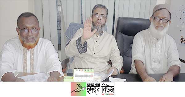 শ্রমিক কল্যাণের সেক্টর দায়িত্বশীল সম্মেলন সম্পন্ন