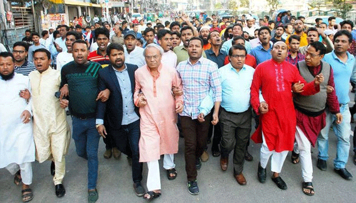 যুগপৎ আন্দোলনের প্রথম কর্মসূচী পেছালো বি এন পি