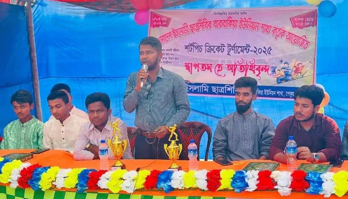 সাংবাদিক মুসলিম আজাদ