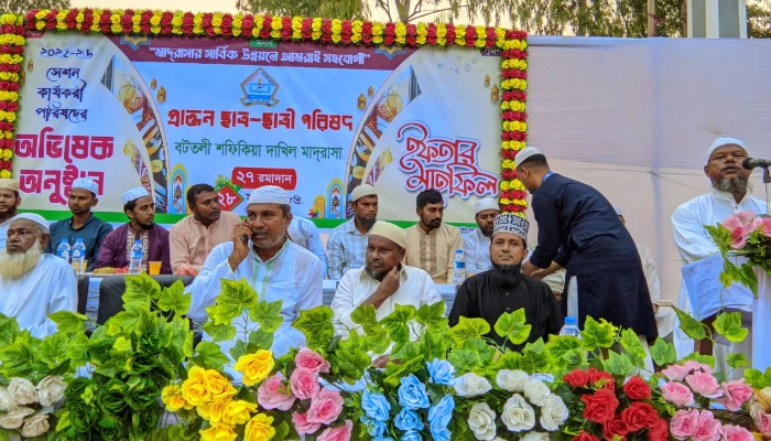 বটতলী শফিকিয়া মাদ্রাসা