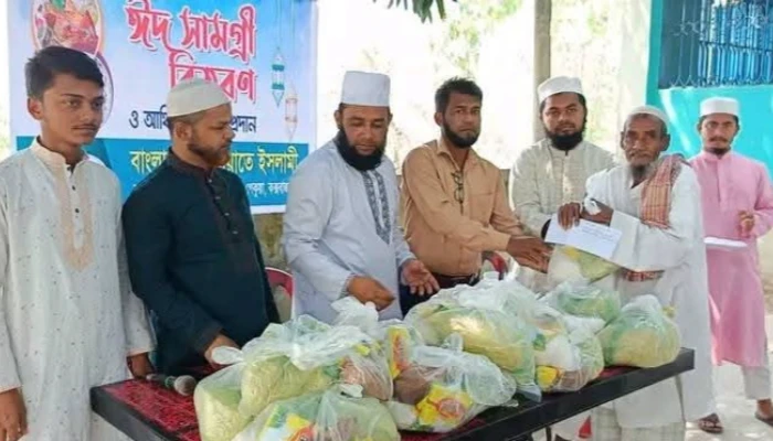 বারবাকিয়া জামায়াতের ঈদ সামগ্রী বিতরণ ও অর্থ সহায়তা প্রদান অনুষ্ঠান সম্পন্ন