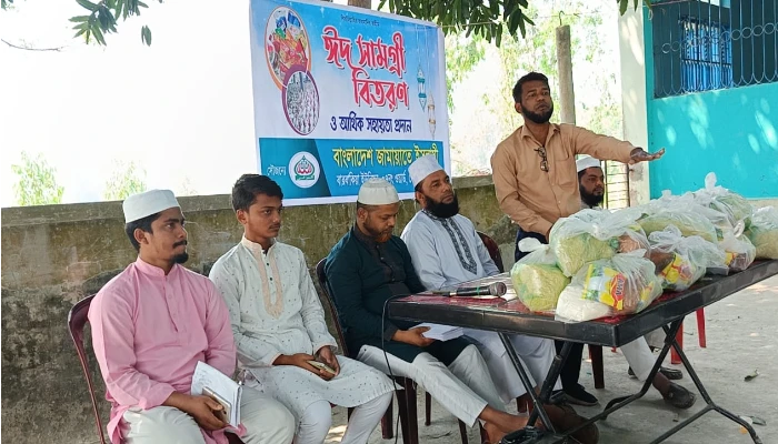 বারবাকিয়া জামায়াতের ঈদ সামগ্রী বিতরণ ও অর্থ সহায়তা প্রদান অনুষ্ঠান